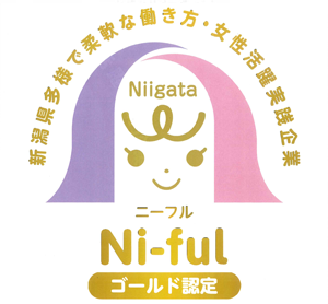 ハッピー・パートナー企業