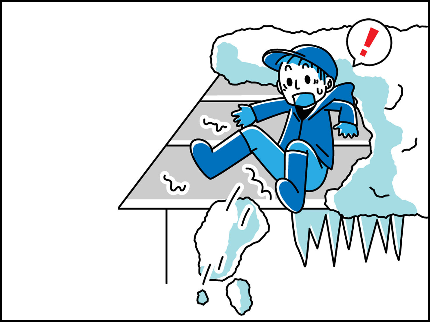 雪おろし安全対策事業