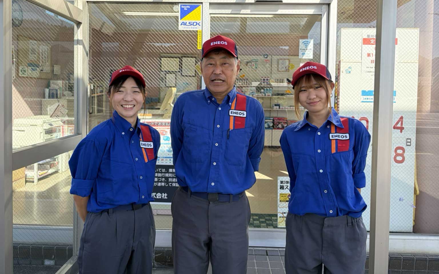 スタッフ紹介