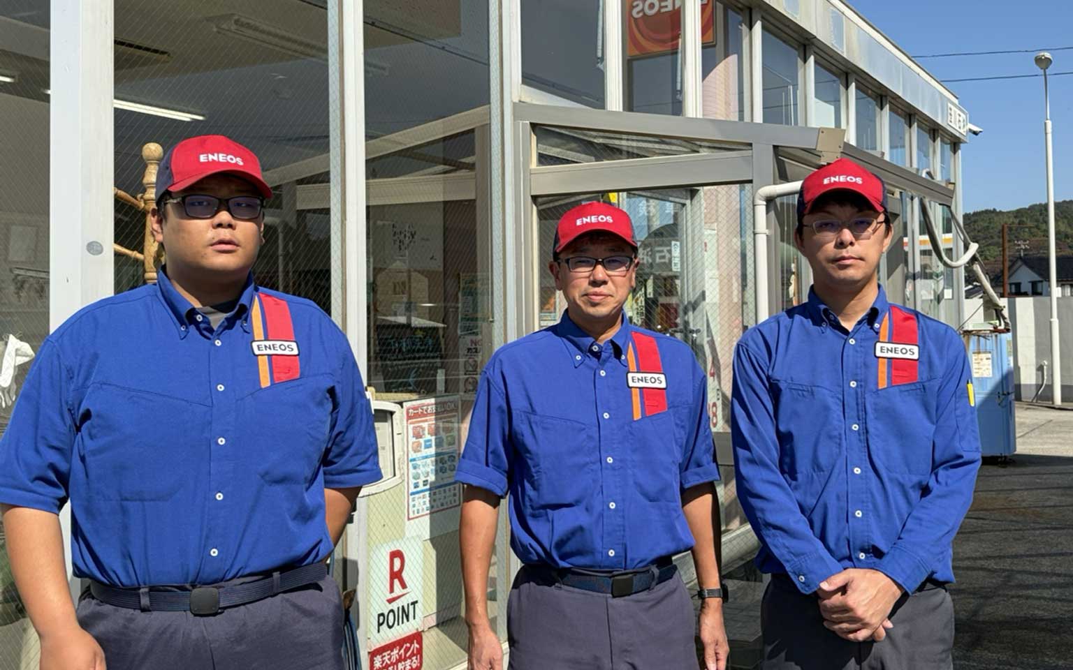 スタッフ紹介